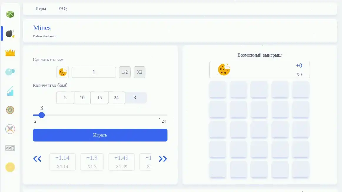 интерфейс казино Клубника на смартфоне